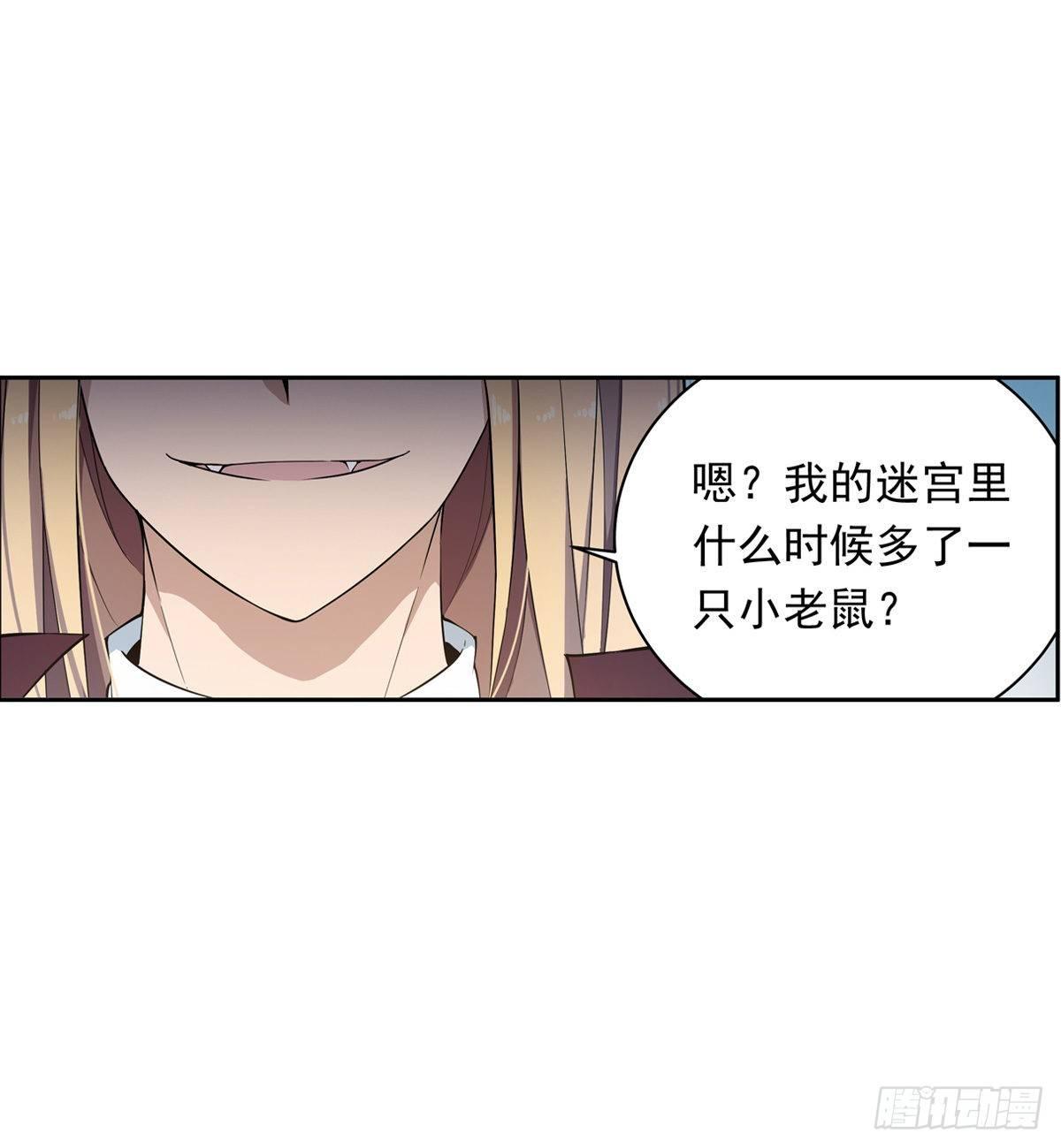 第44话51