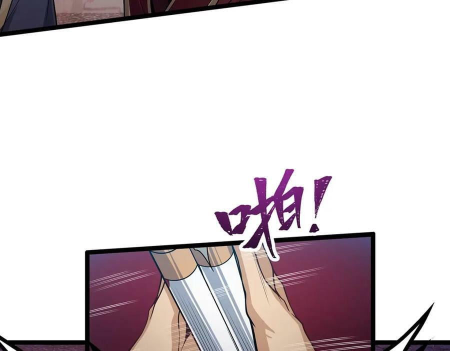 第344话 比武招亲75