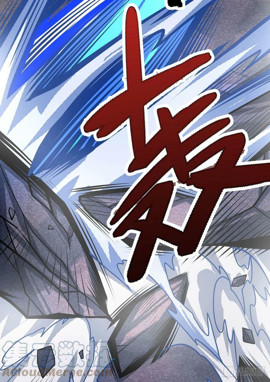 第325话 真 · 合体36