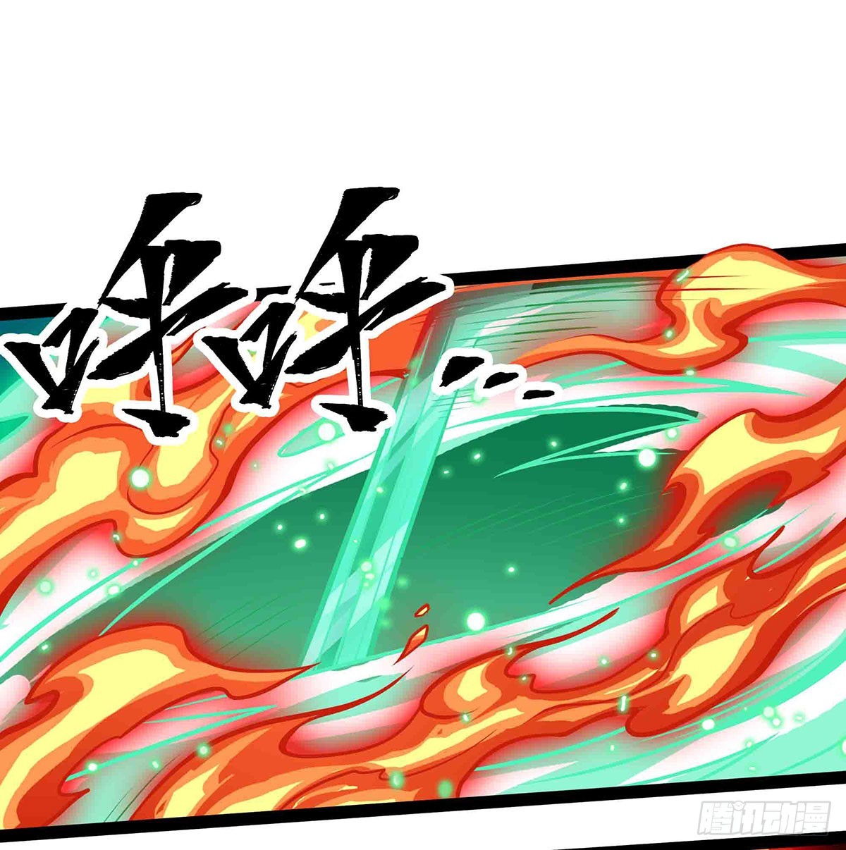 第305话 封魔之书33
