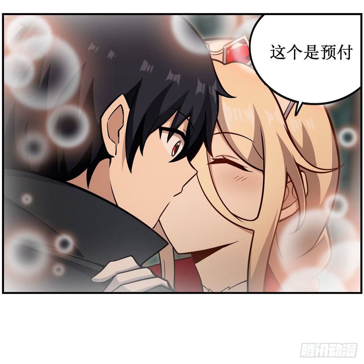 第270话 抢人51