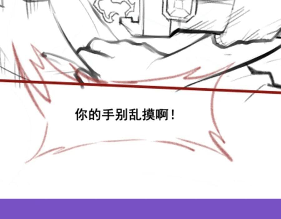 第374话 誓约之吻133