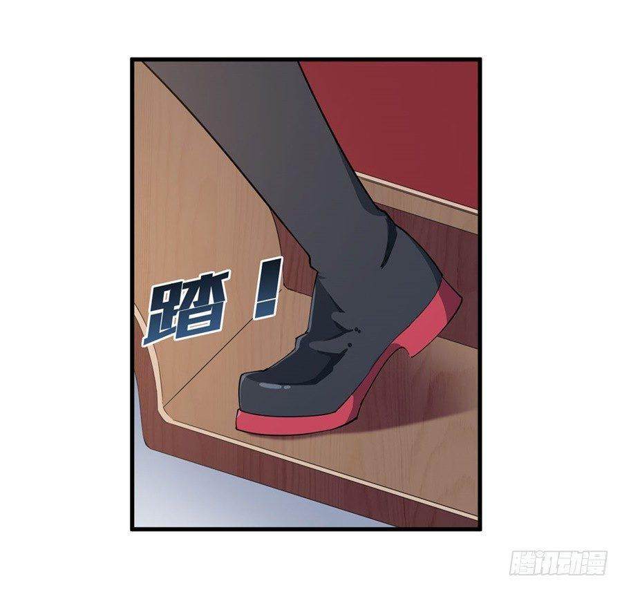 第17话20