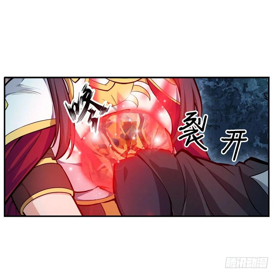 第200话 黄雀在后32