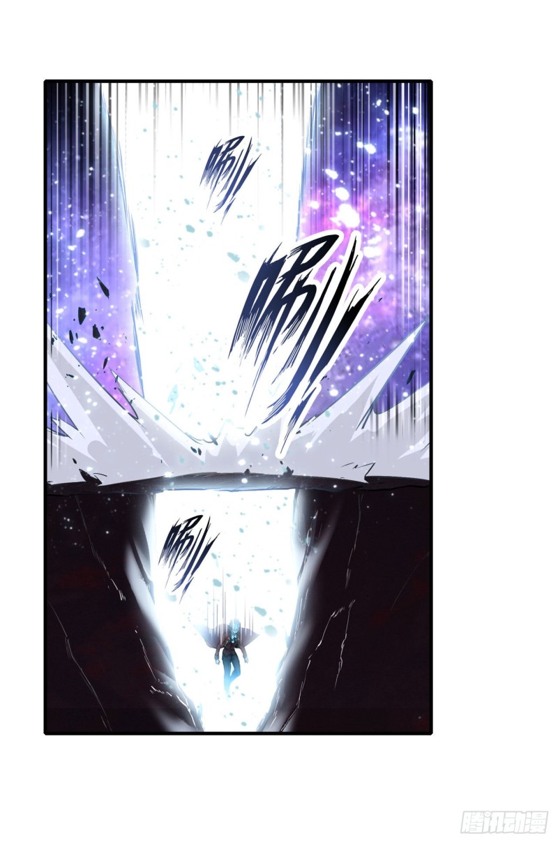 第125话 同化魔界4