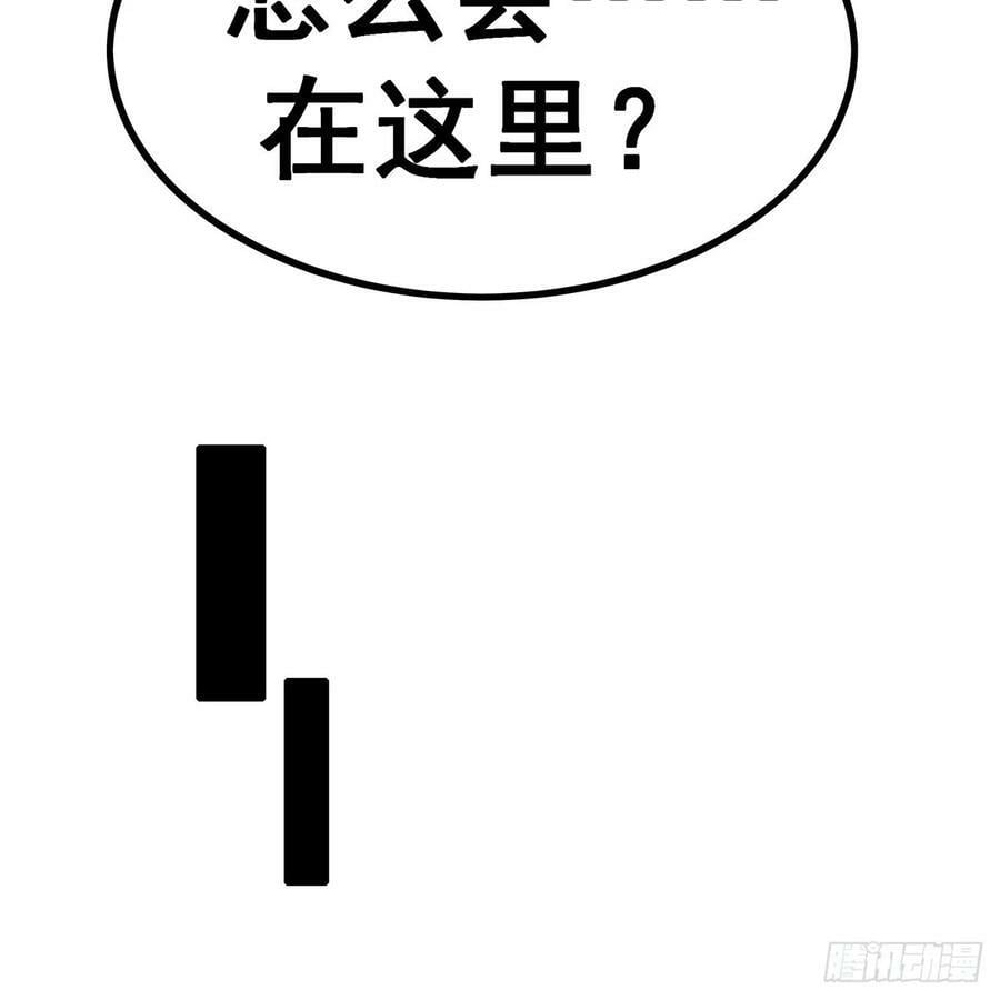第336话 九宗之主73