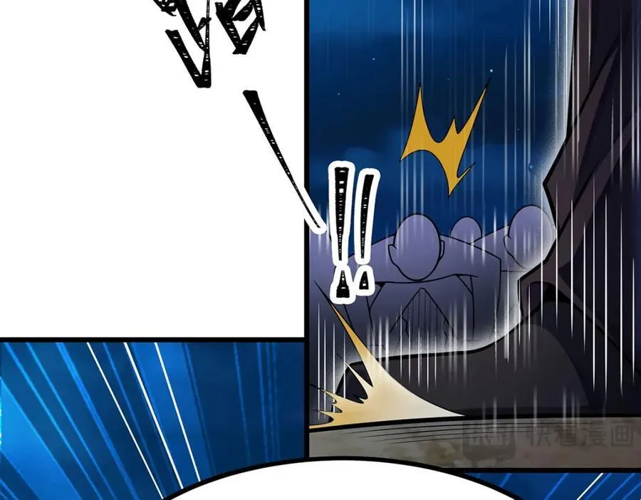 第419话 真神69