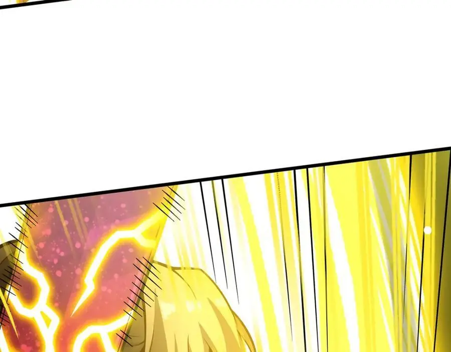 第398话 有罪79
