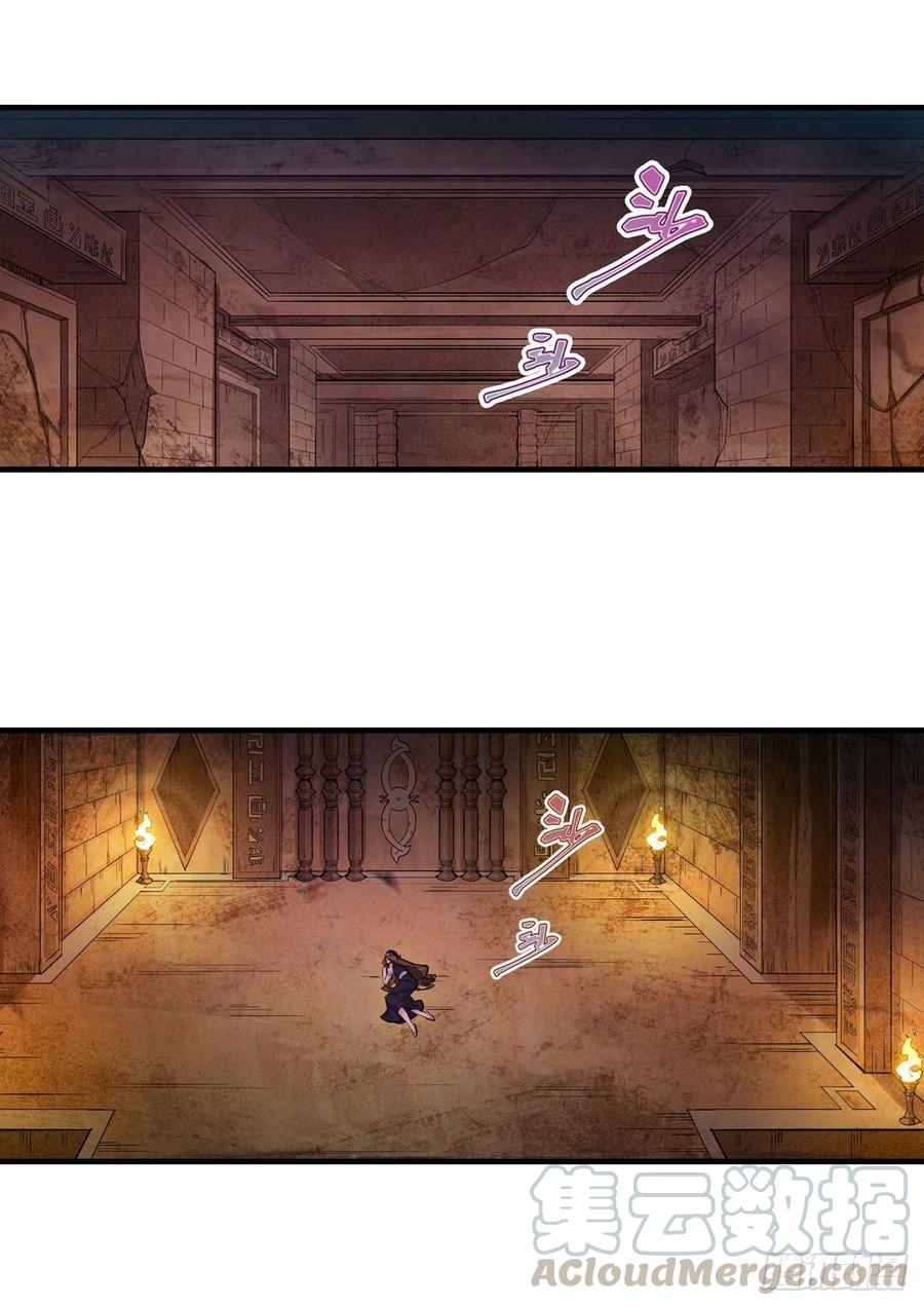 第155话 失踪39