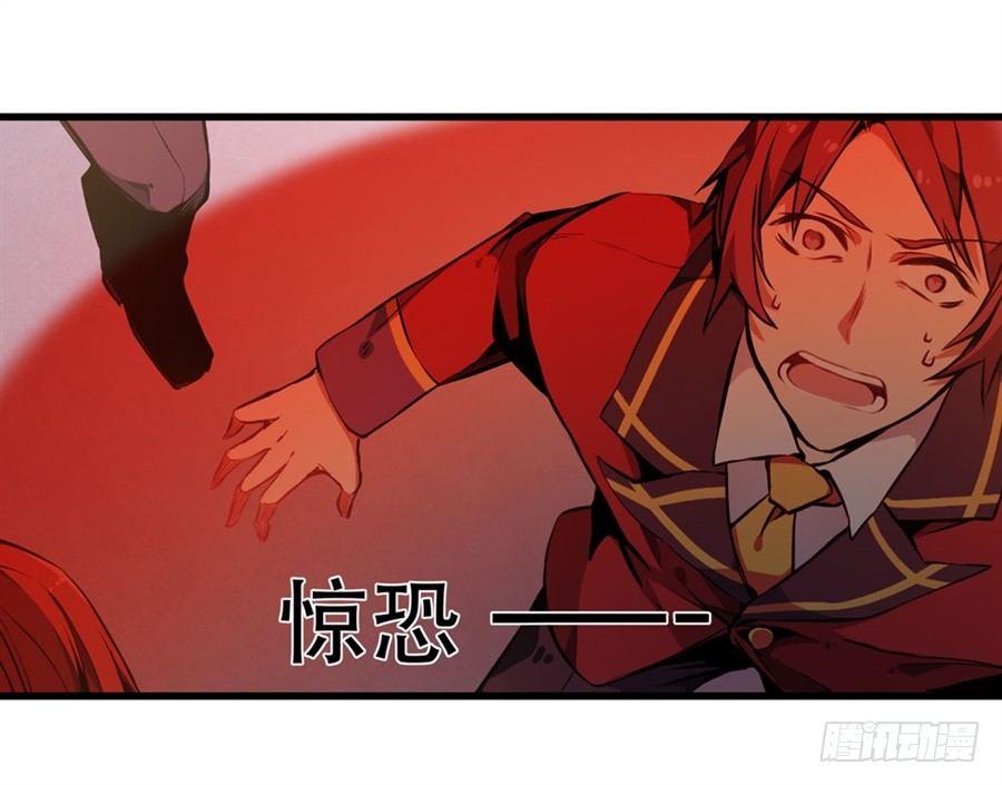 第3话29