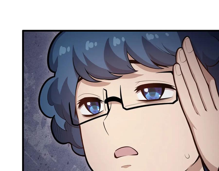 第384话 祐大人的狗37