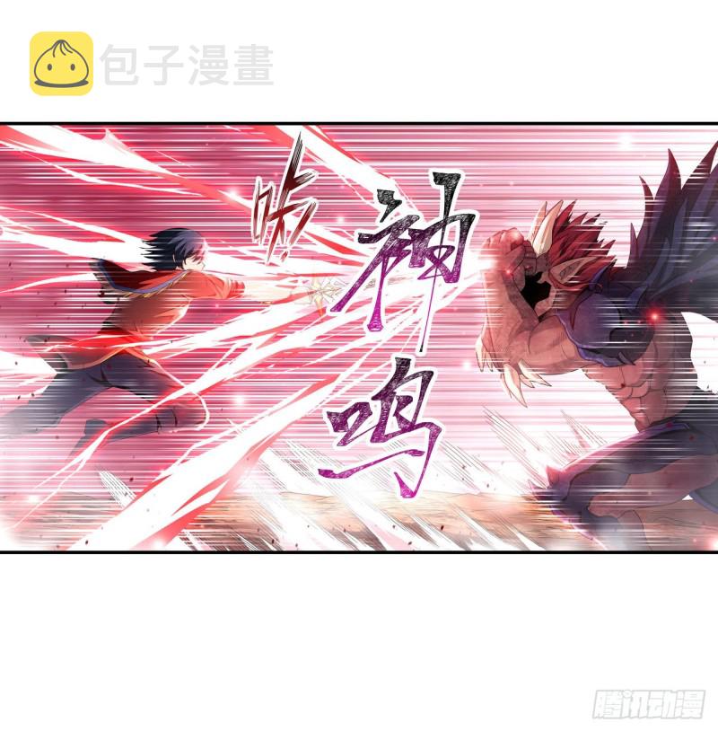 第95话 一剑足矣10