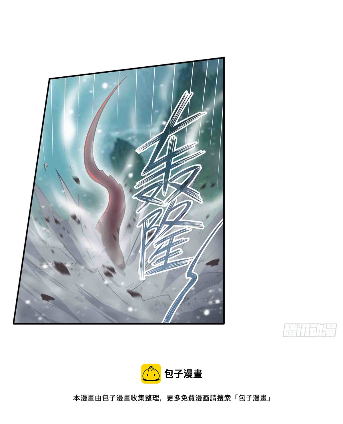 第235话 精力旺盛28