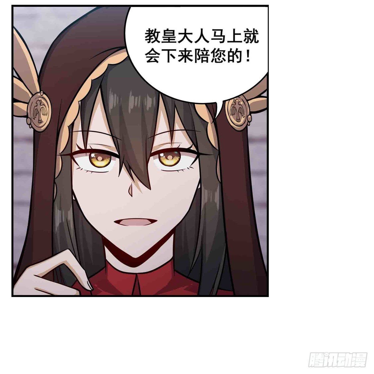 第259话 教皇马丁28