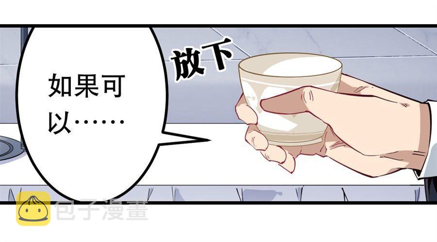 第18话60