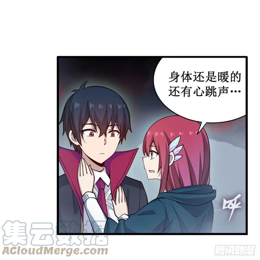 第189话 熟悉的触感6