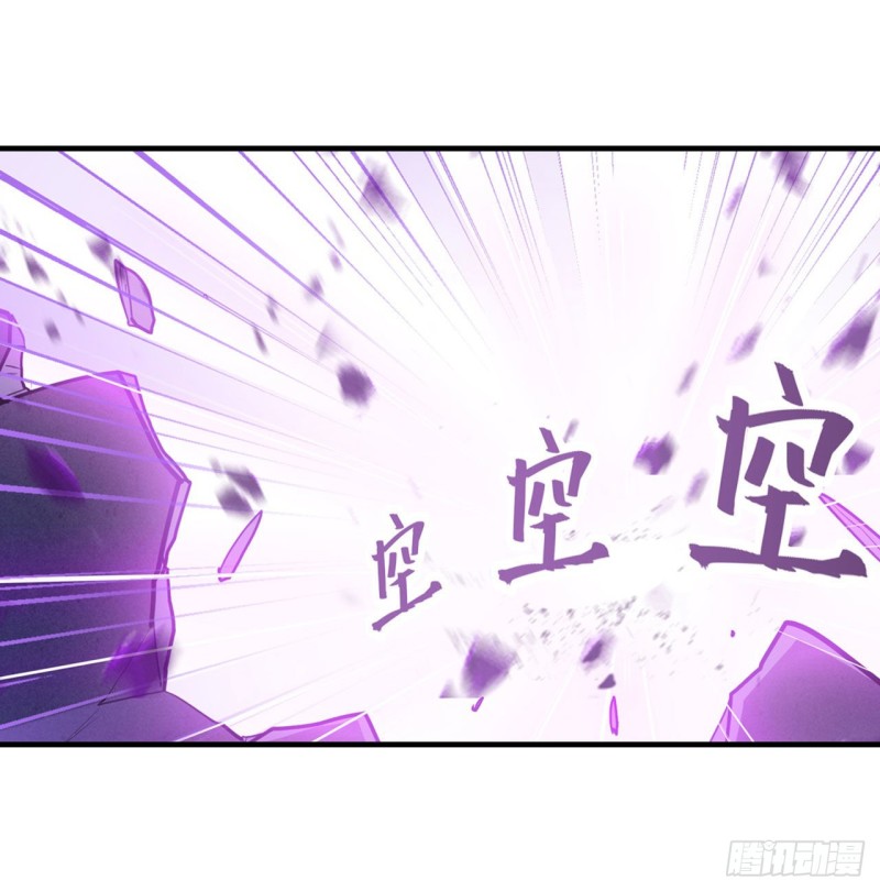 第140话 我劝你投降吧21