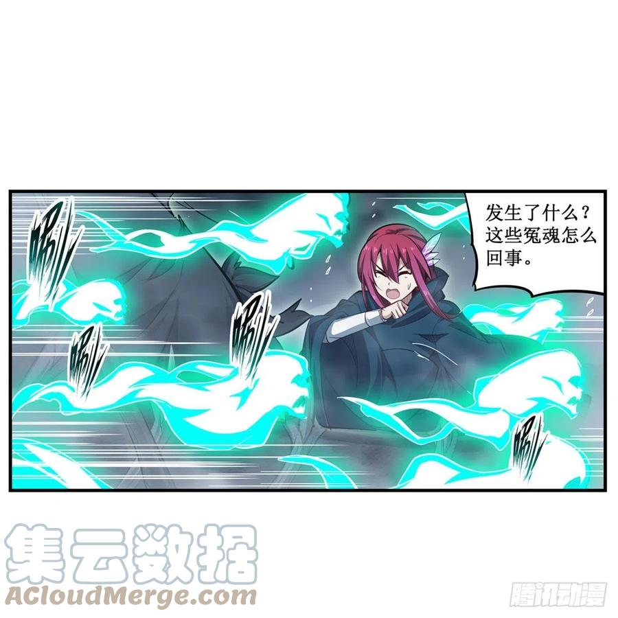 第188话 轰隆一声巨响15