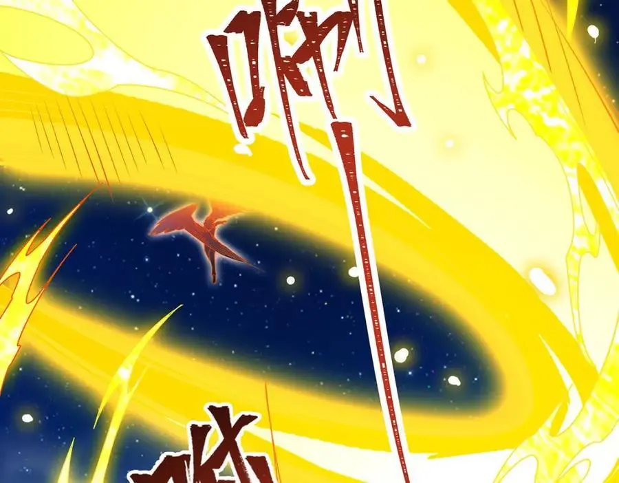 第390话 光耀剑剑灵31