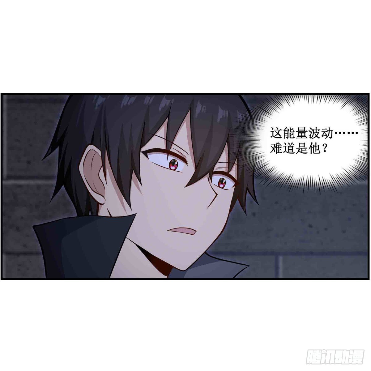 第262话 第九使徒27