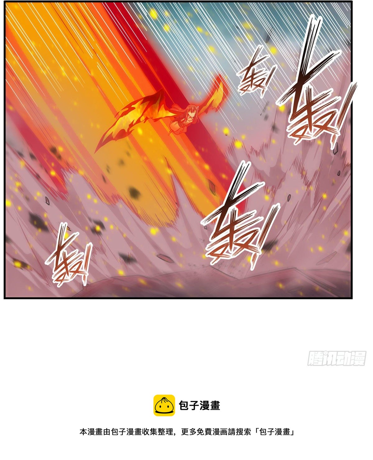 第232话 心太软40