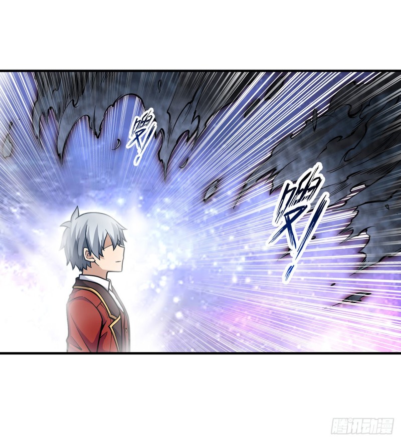 第124话 就凭你？25