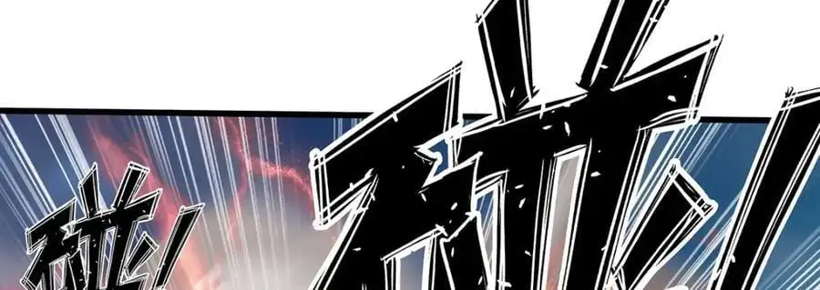第397话 破碎禁光66