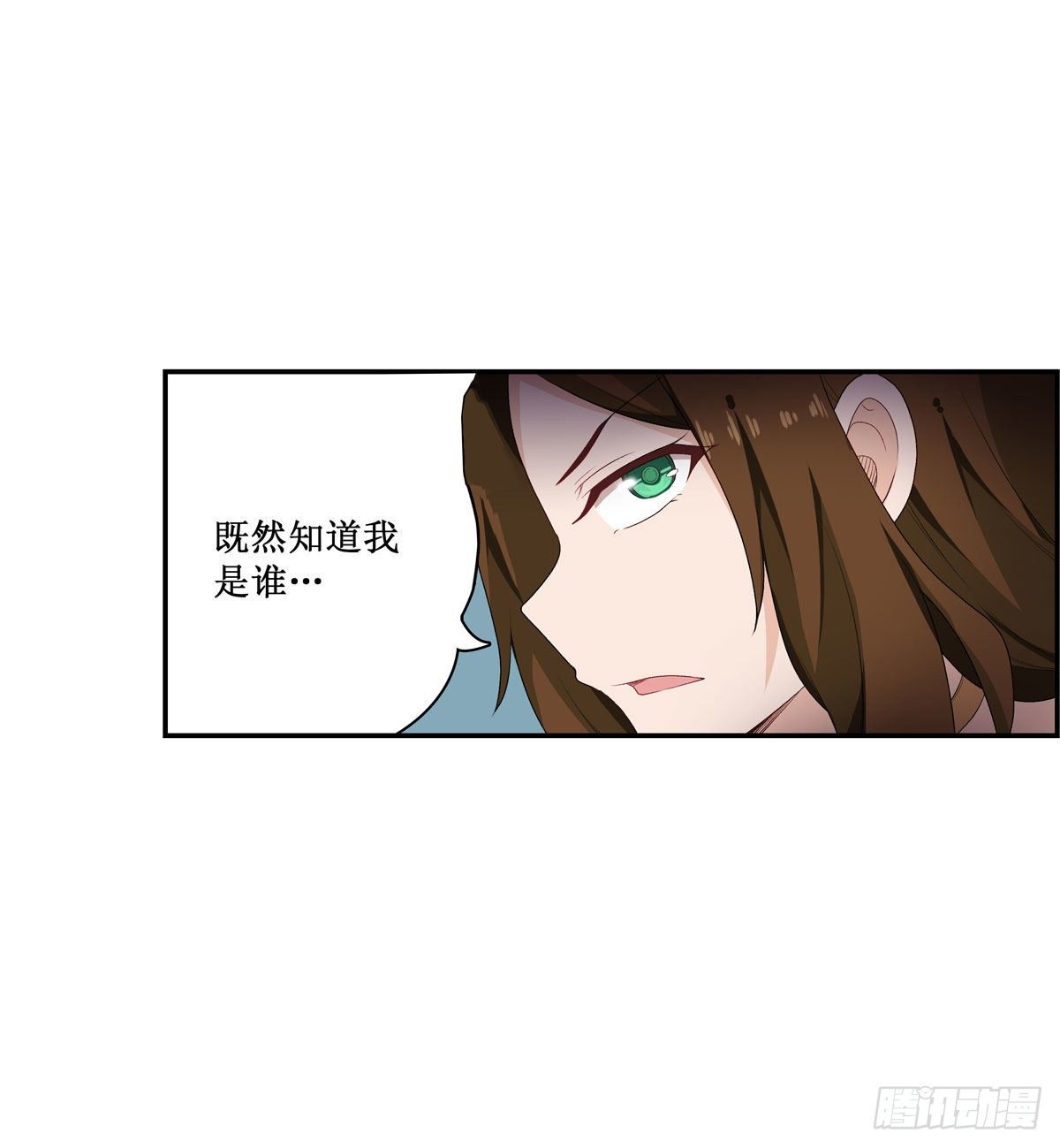 第56话21
