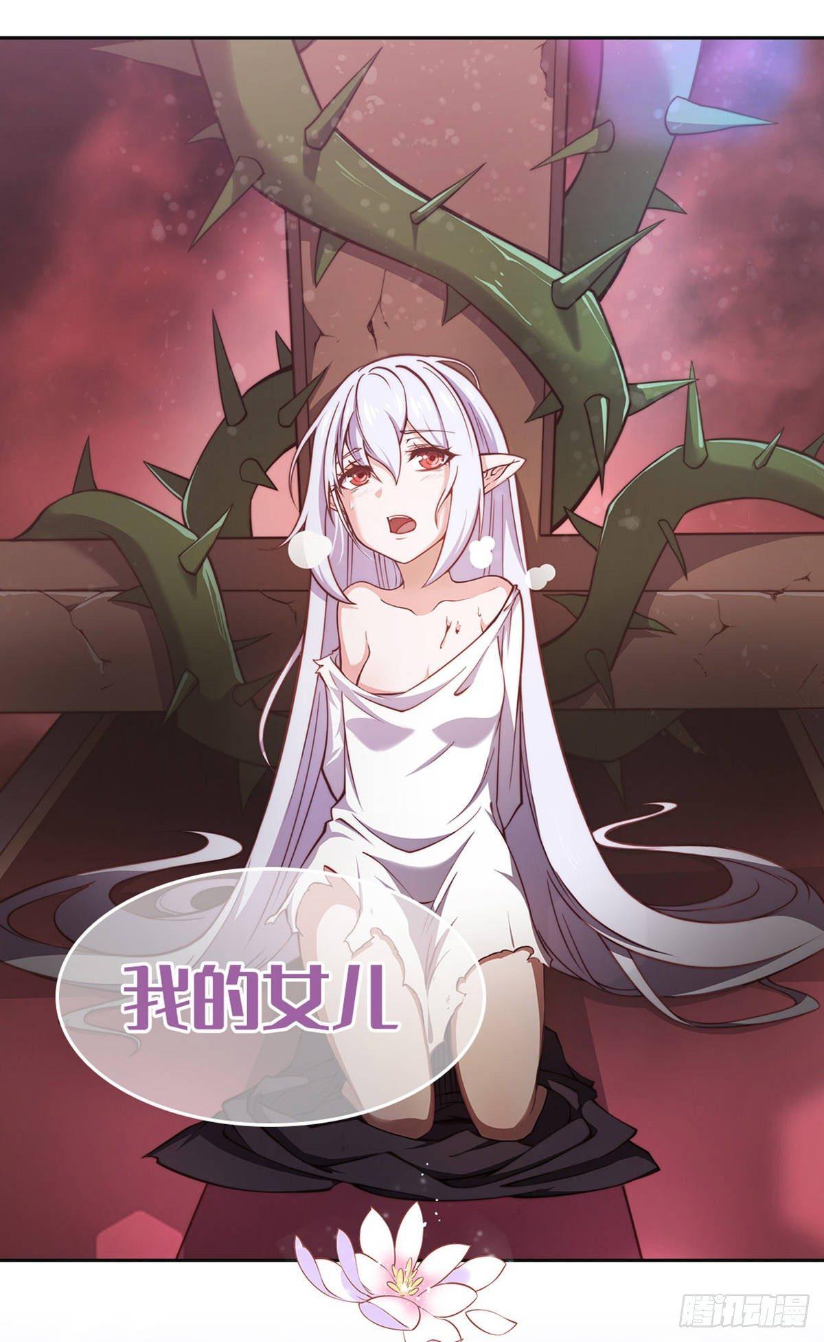 第46话55