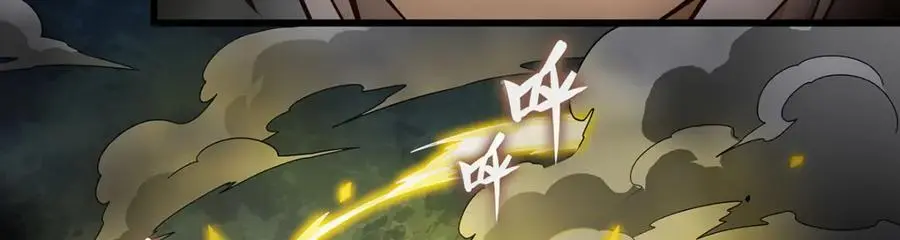 第398话 有罪22