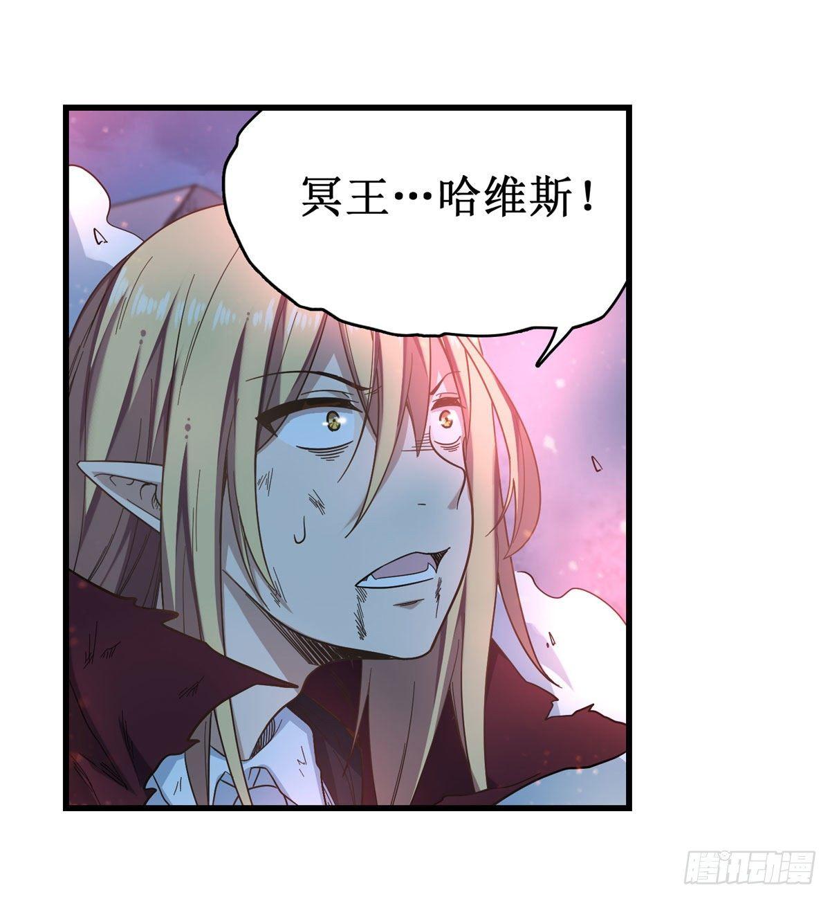 第50话21