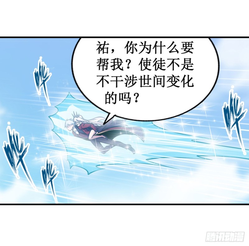 第131话 喜欢和爱5