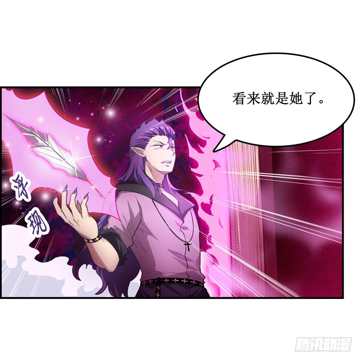 第51话6