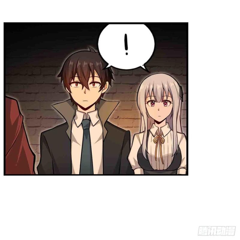 第249话 挑战者爱莎5
