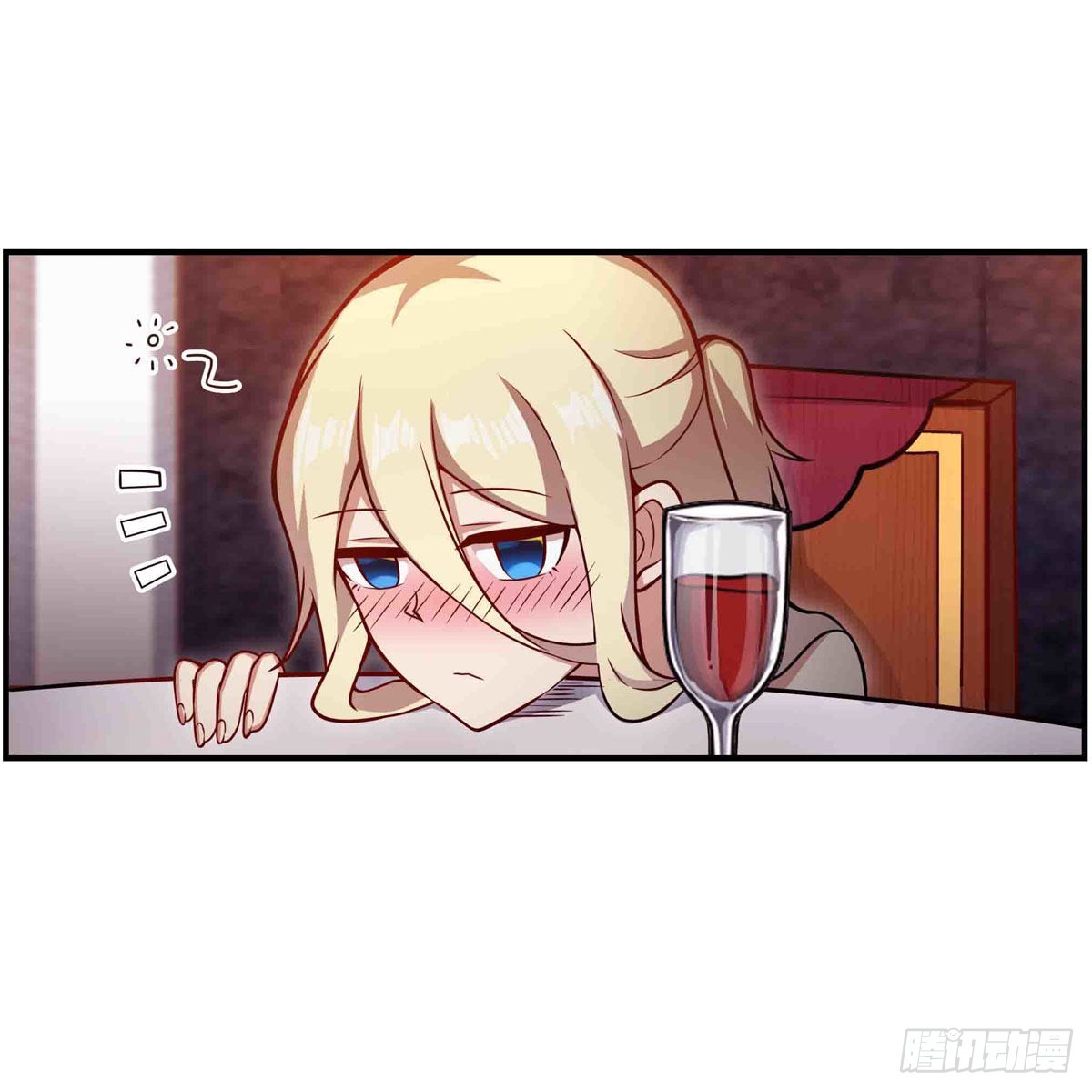 第244话 吨吨吨2
