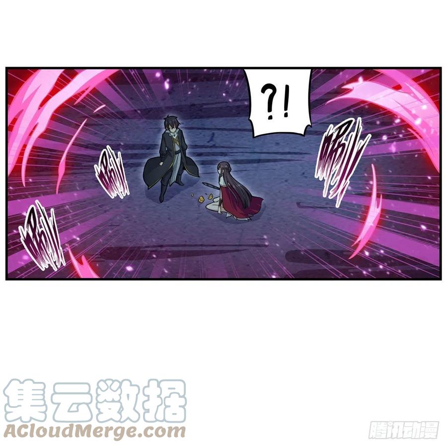 第201话 搂搂抱抱18