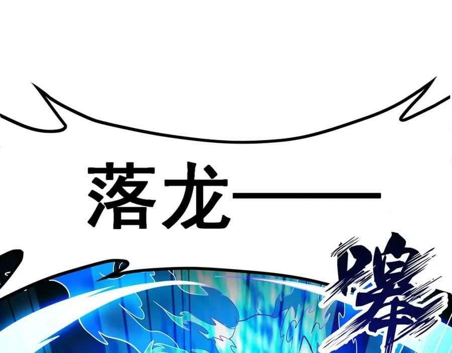 第353话 四千年的等待95