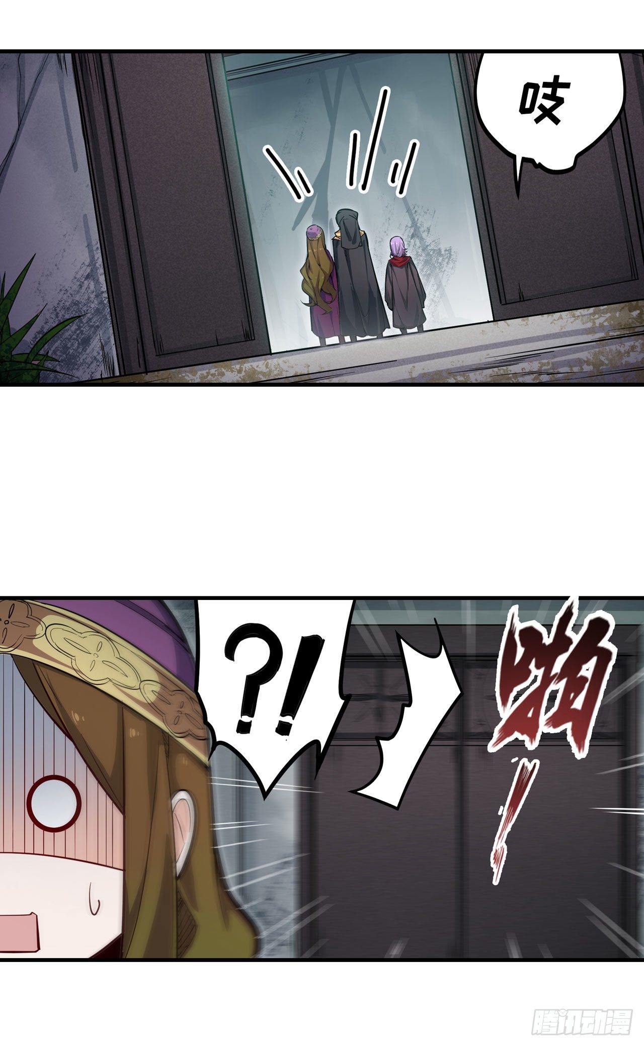 第149话 追踪觅影36