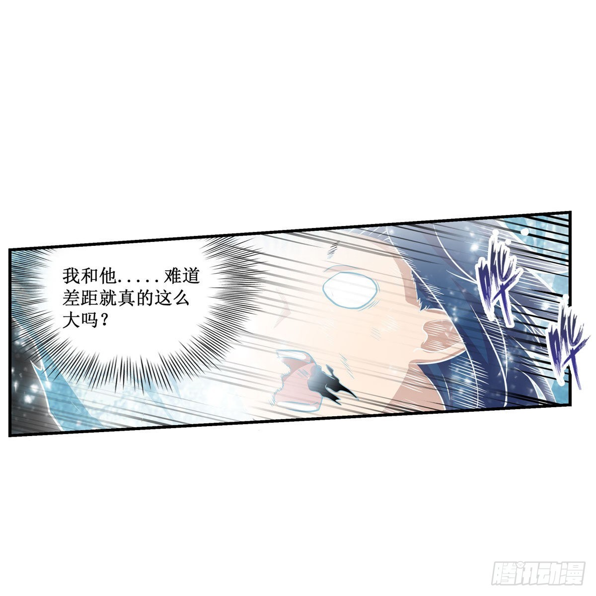 第266话 海洋之心27