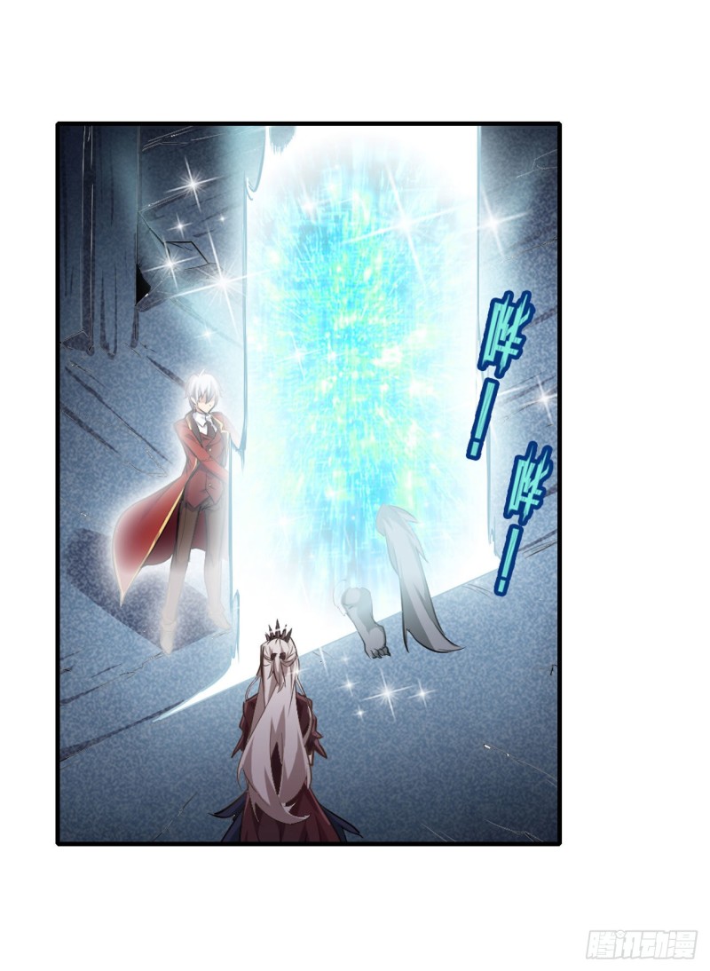 第130话 这是我的初吻！26