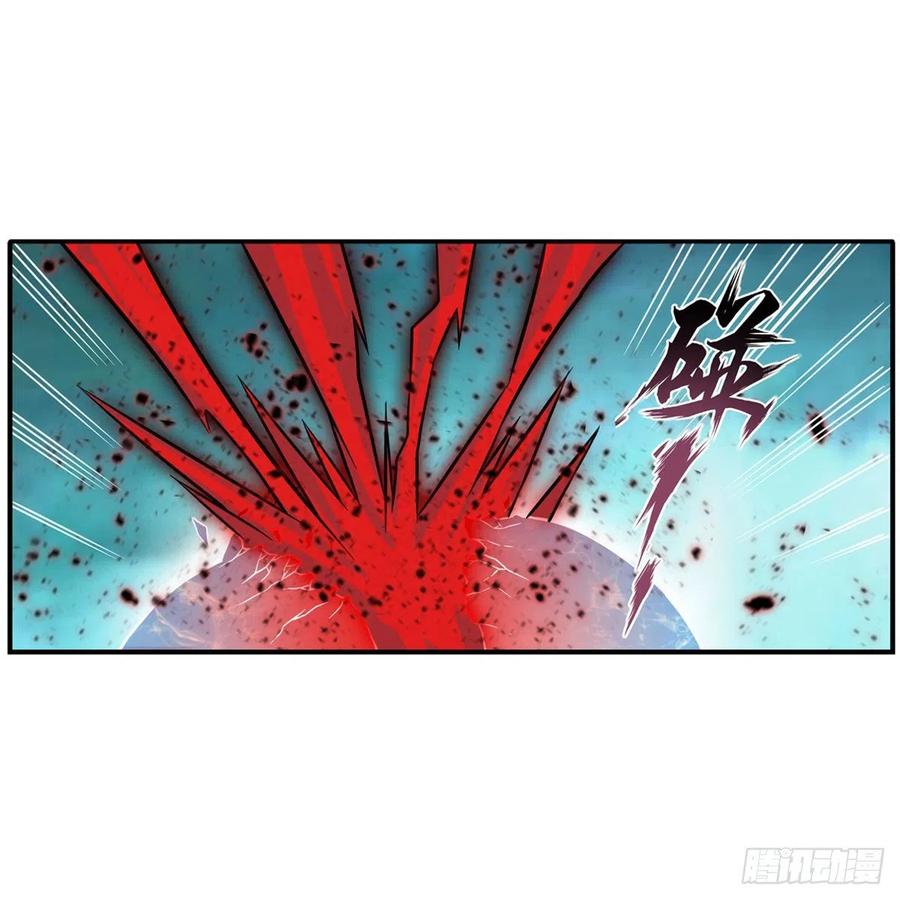 第211话 一击破魂46