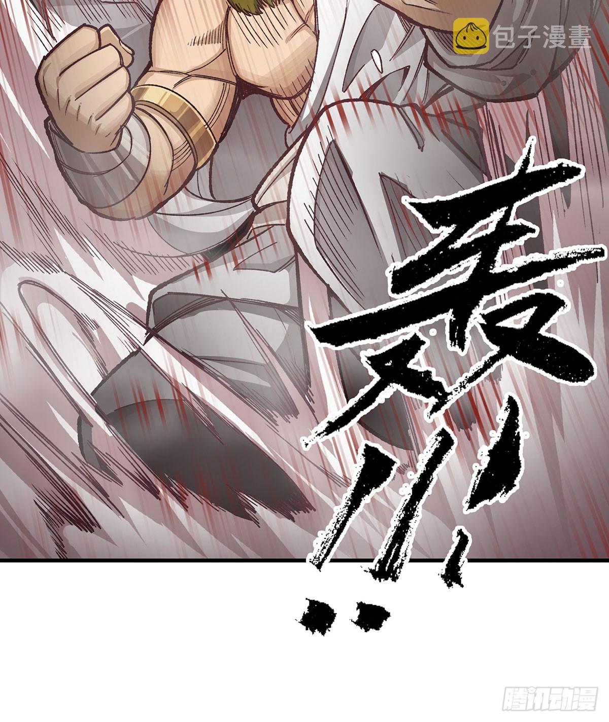 第295话 琳达VS最强战士17