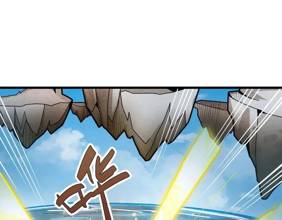 第393话 阿克娅之翼41