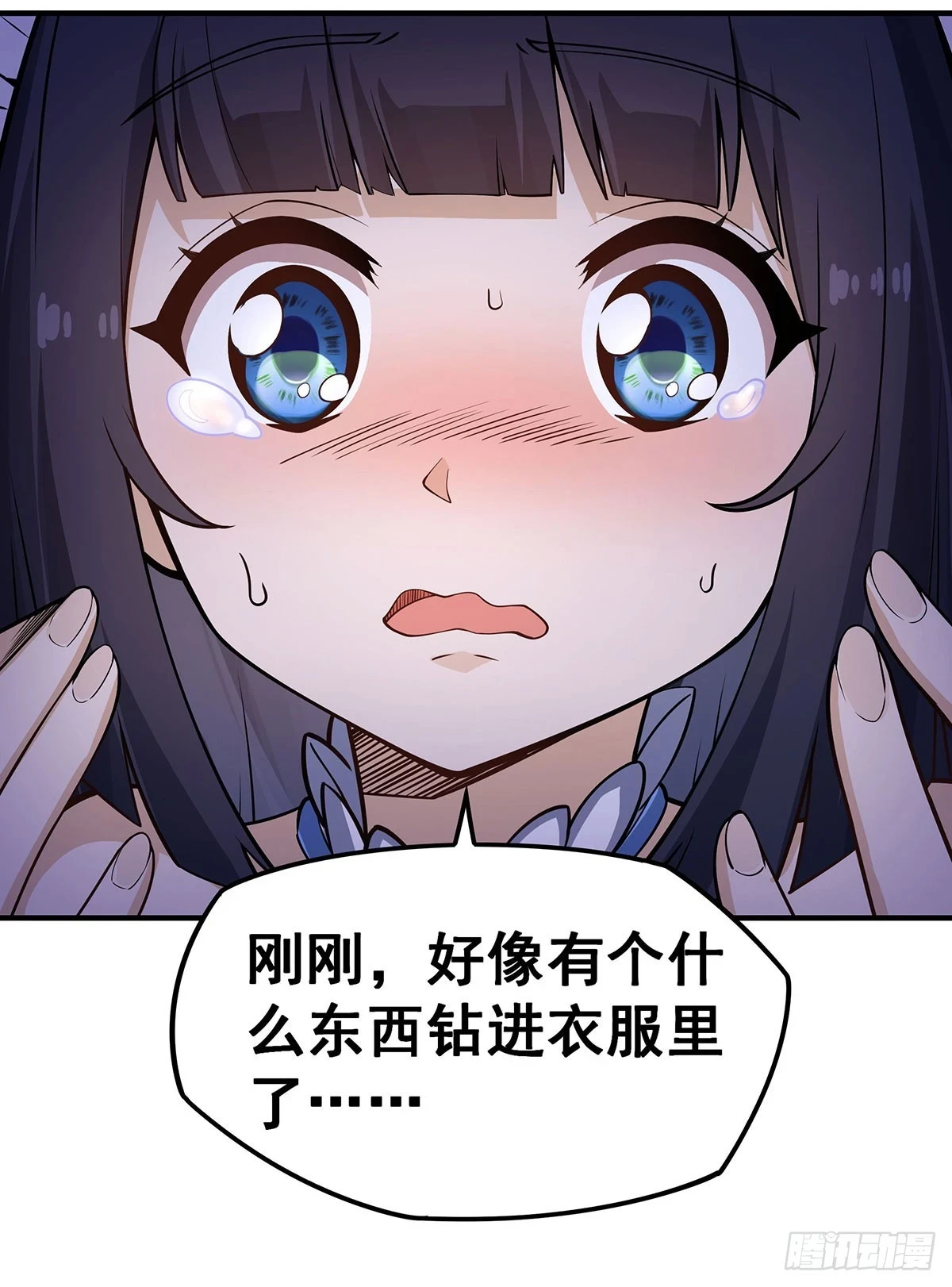 第318话 宵夜时刻19