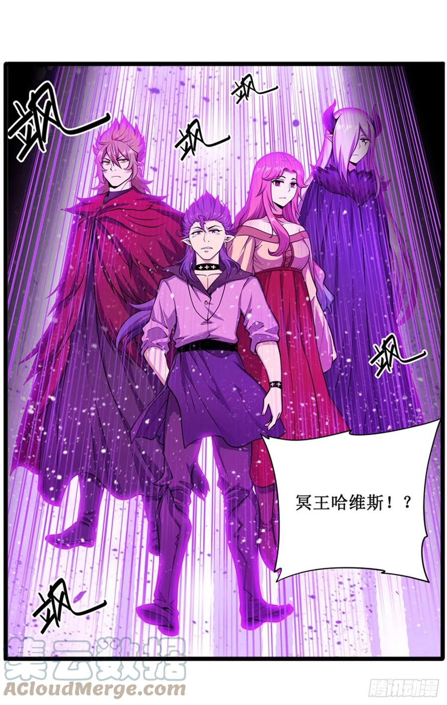 第224话 邪神27