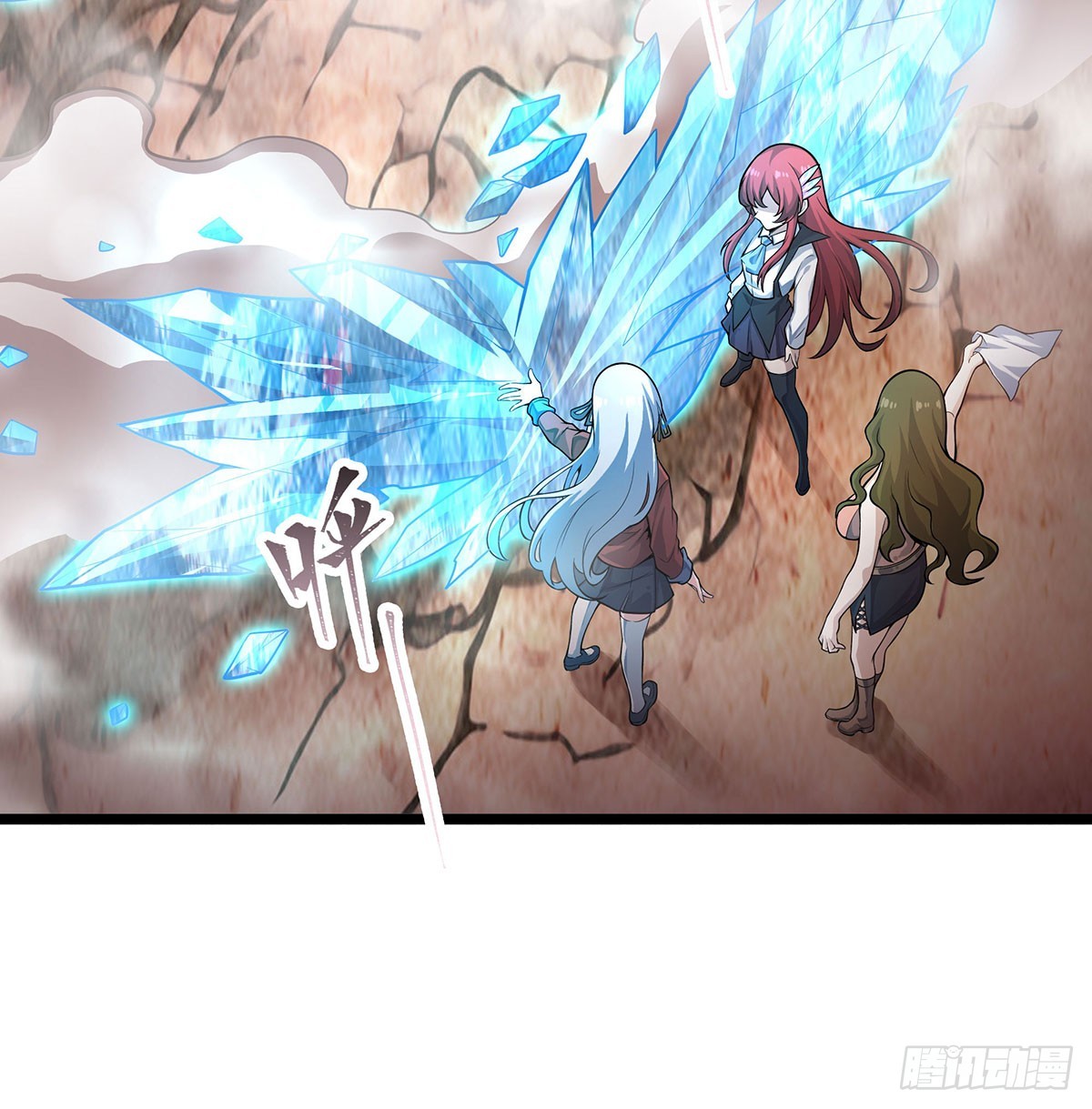 第296话 移动兵器库2