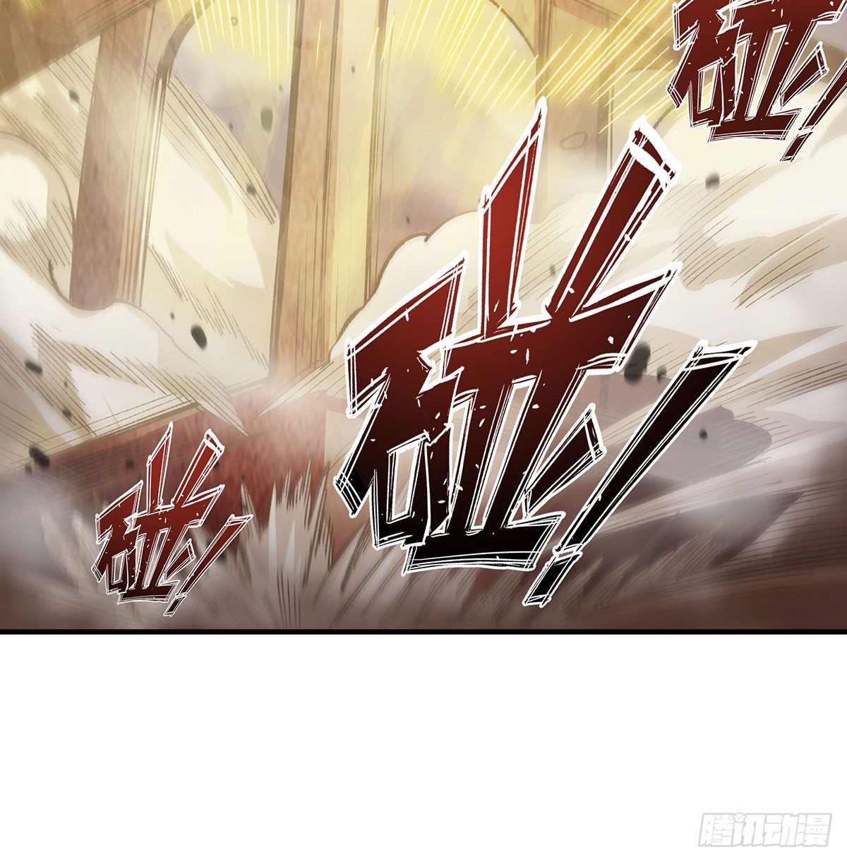 第295话 琳达VS最强战士45