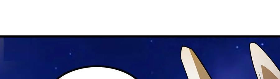 第373话 羽翼试炼110