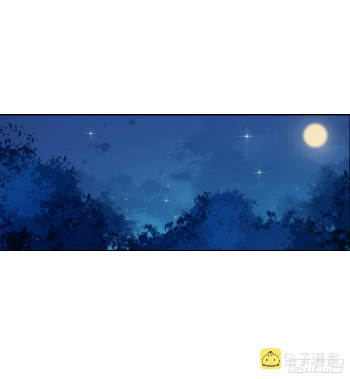 第41话23