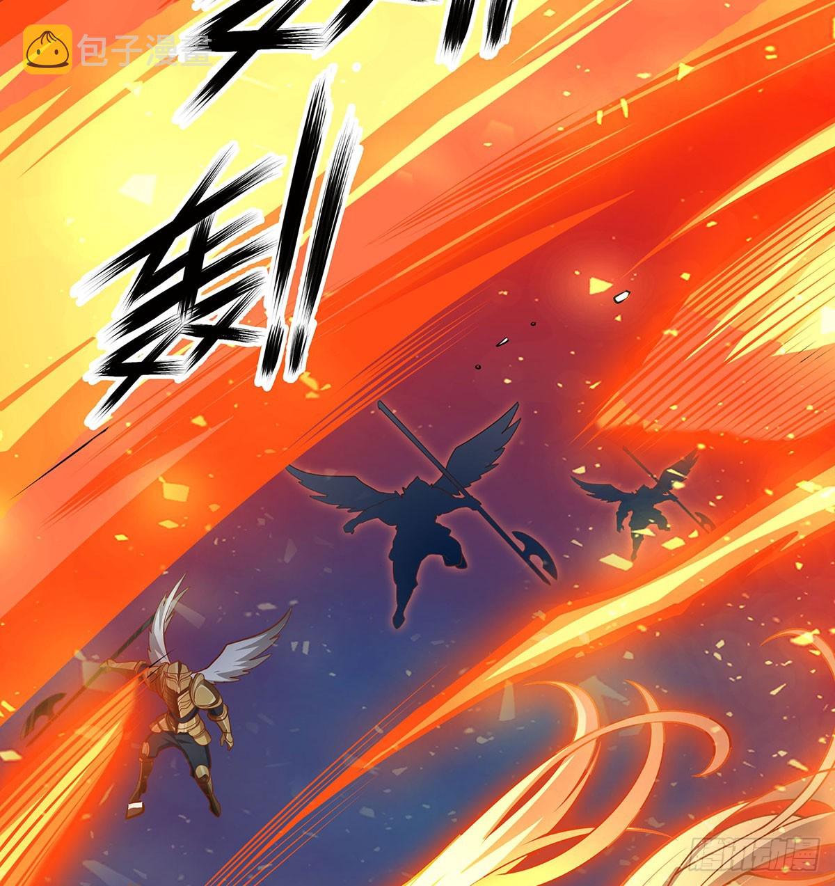 第309话 耀眼的六翼金鸡21